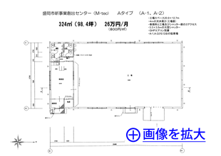 図案A