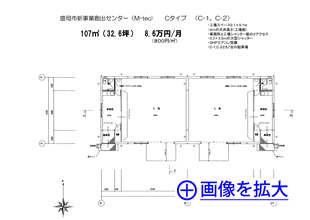 図案C